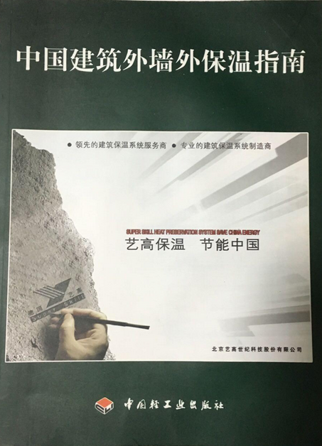 农村带堂屋自建一层房设计图_农村自建房指南_100方农村自建两层房