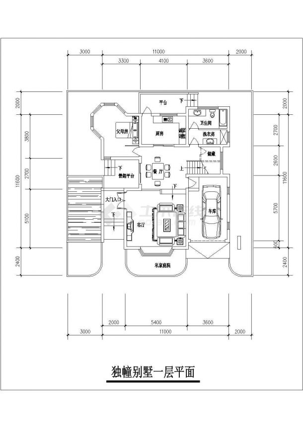 A3施工激光蓝图+A4高清效果图照片，本套定制修改设计-图纸大全