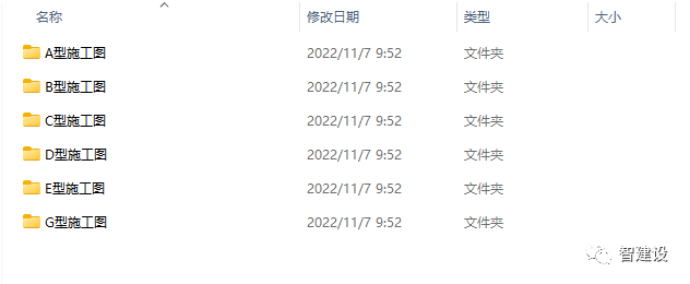 农村自建跃层房_农村自建普通二层房_农村自建房