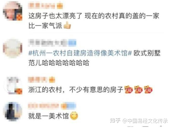 自建农村房合同_农村自建普通二层房_农村自建房