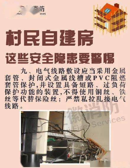 100方农村自建两层房_自建农村房设计图_农村自建房