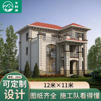 农村自建别墅设计_农村房阳台设计外观图_农村自建房设计图