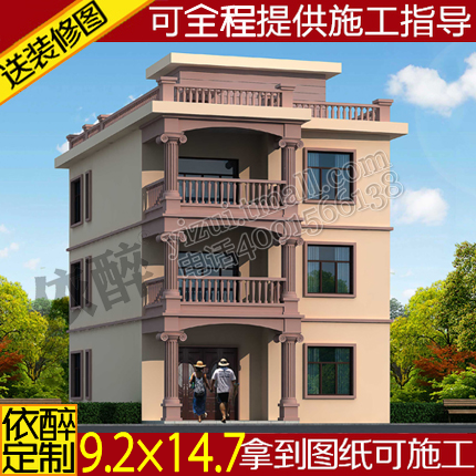 农村自建房设计图_农村自建别墅设计_农村房阳台设计外观图