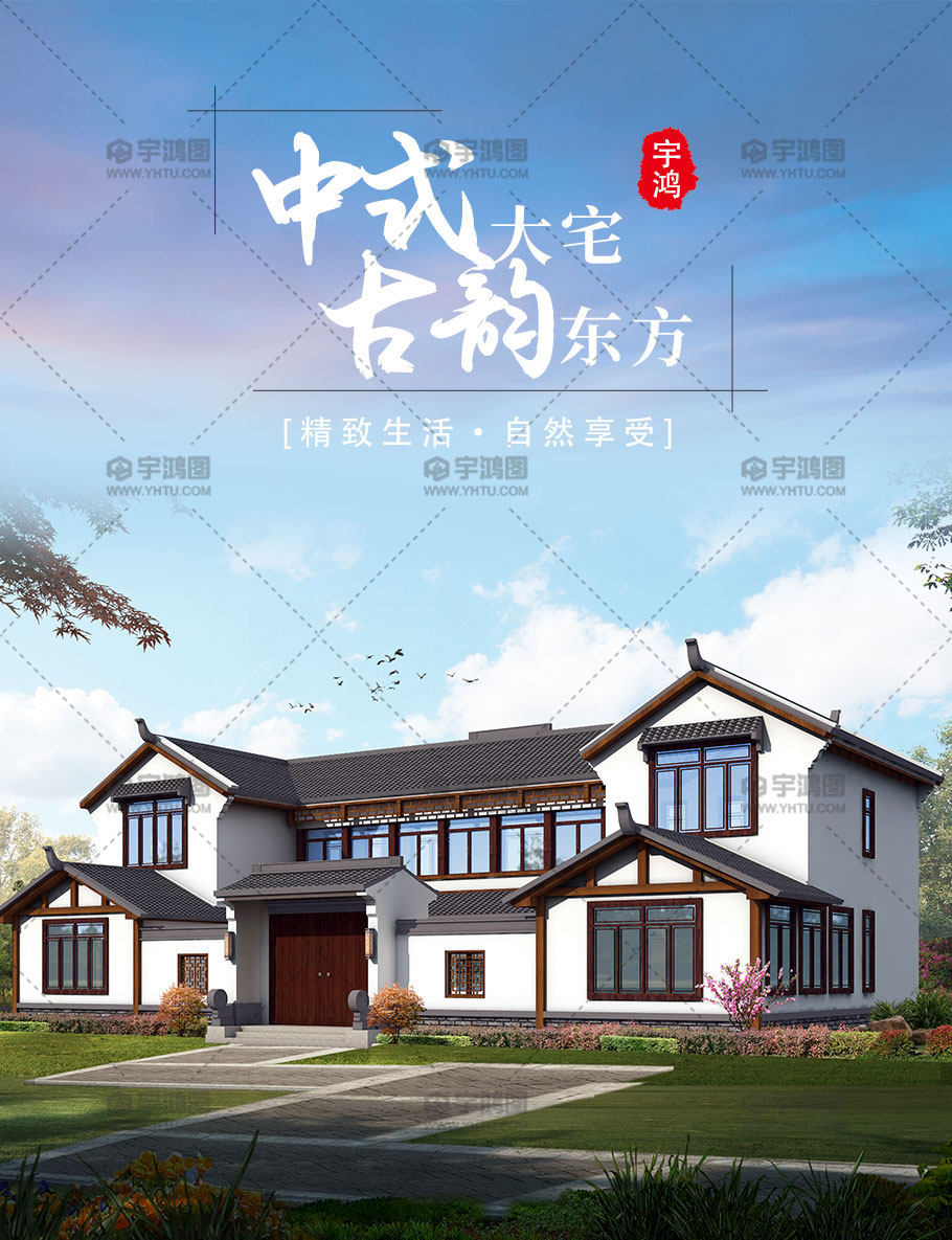 坡屋面施工说明图二，屋顶层插座平面图；屋顶给排水平面图-图纸大全
