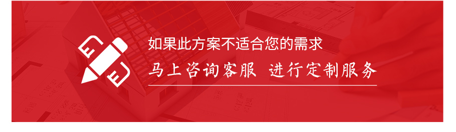 别墅设计图_免费四层别墅设计,别墅设计图,_明日之后7级庄园设计别墅图