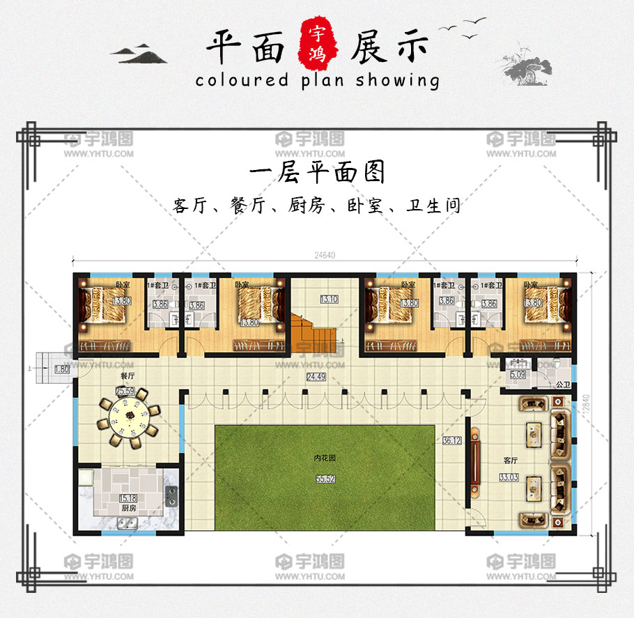 别墅设计图_免费四层别墅设计,别墅设计图,_明日之后7级庄园设计别墅图