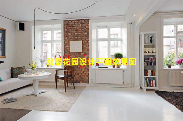 别墅花园设计平面效果图