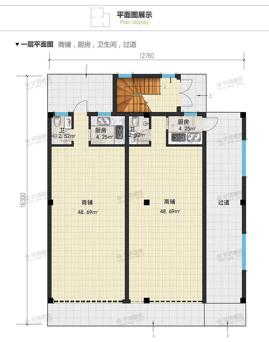 13mx16m欧式带商铺农村自建房图纸