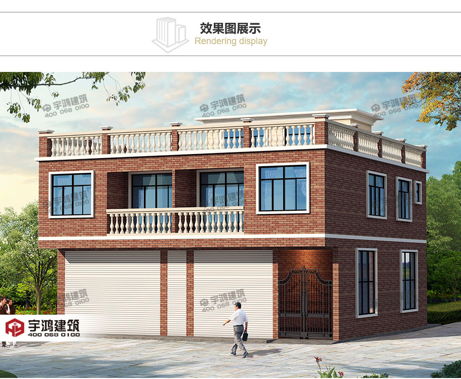 二层平顶楼房设计图，大家常建的两栋现代风格别墅，给爸妈赚足面子