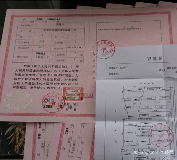 自建烧煤烘干房图片_农村自建双拼房_什么是自建房