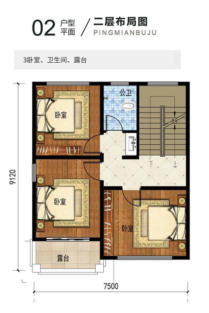 自建农村房条件_自建农村房合同_农村自建房设计图