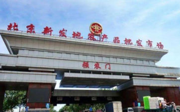 农村盖房开工下脚要注意什么问题？农村自建房地基选择-图纸大全