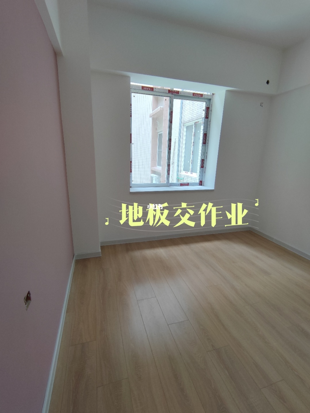 房子全包装修包括哪些_88平房子装修全包价格_装修房子全包价格